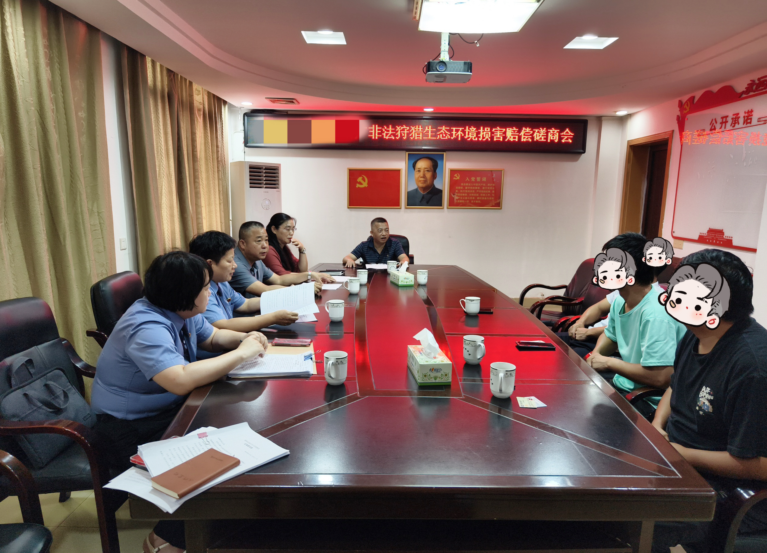 强化协作配合，凝聚保护合力——湘乡市人民检察院与林业局联合举行生态环境损害赔偿案件磋商会