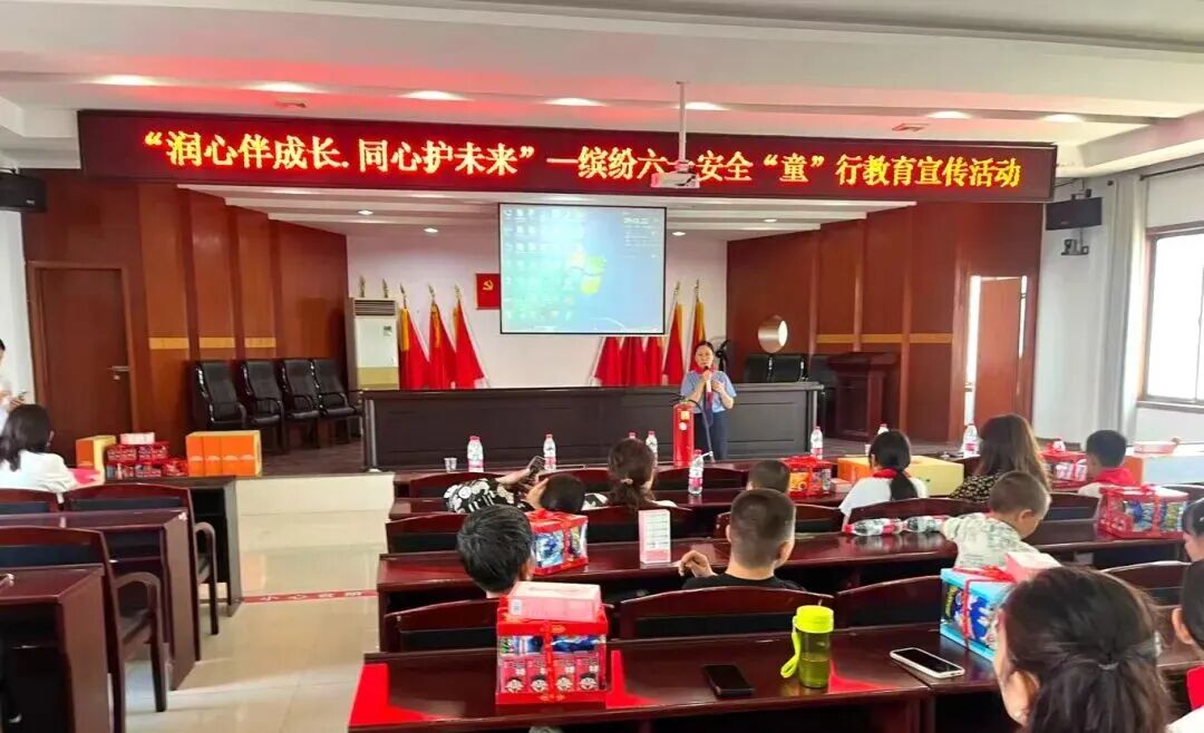 新时代检察宣传周｜系列宣讲③：湘乡检察：法治暖阳守护留守（困境）儿童七彩童年